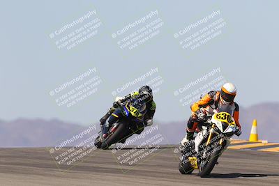 media/Oct-07-2023-CVMA (Sat) [[f84d08e330]]/Race 5 Amatuer Formula Middleweight/